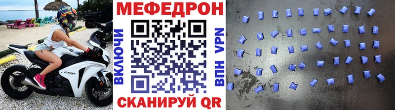Наркошоп купить Кокаин  Бошки Шишки  Меф  СК  Гашиш  Болохово