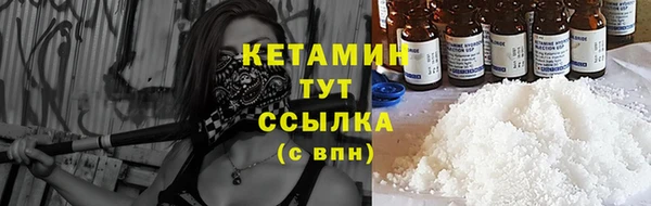 винт Вязники