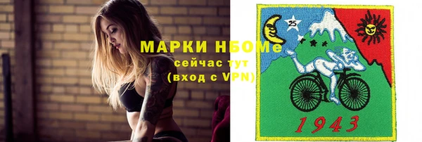 винт Вязники