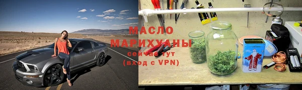 винт Вязники