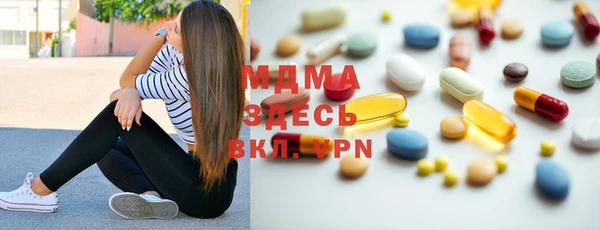 apvp Горняк