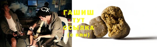 винт Вязники