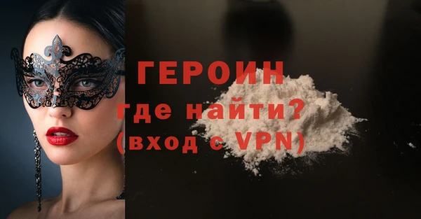 apvp Горняк