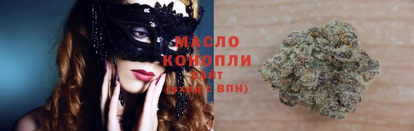 винт Вязники