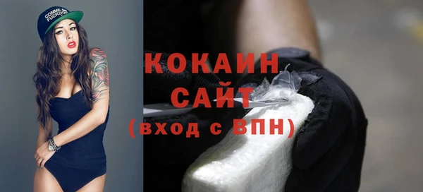винт Вязники