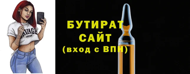 винт Вязники