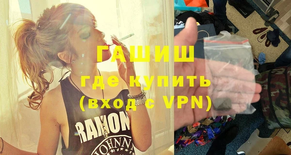 МДПВ Вяземский
