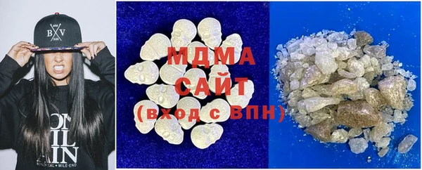 МДПВ Вяземский