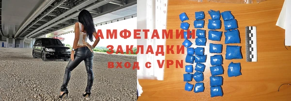 винт Вязники