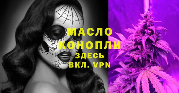винт Вязники