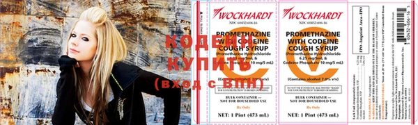винт Вязники