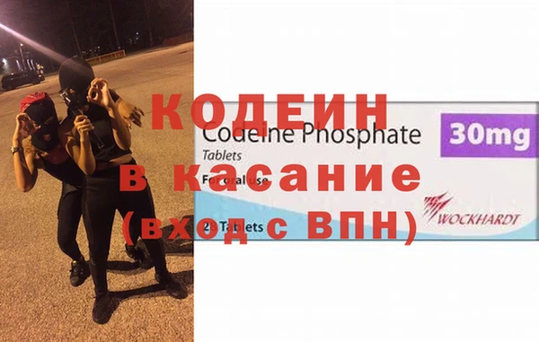 винт Вязники