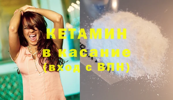 МДПВ Вяземский