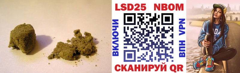Купить где  Болохово  ЛСД экстази кислота 