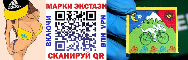 Купить закладки  Болохово  Марки NBOMe 1,5мг 